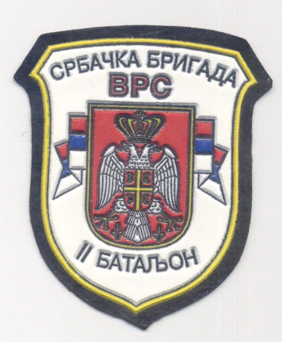 SERBIA ARMY  VRS / BRIGADE OF SRBAC, 2.BATTALION, patch  