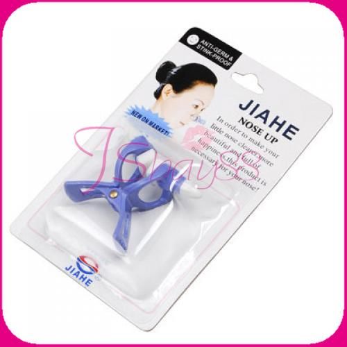 Nose Up Shaper Lifting Shaping Silicone Beauty Clip New  