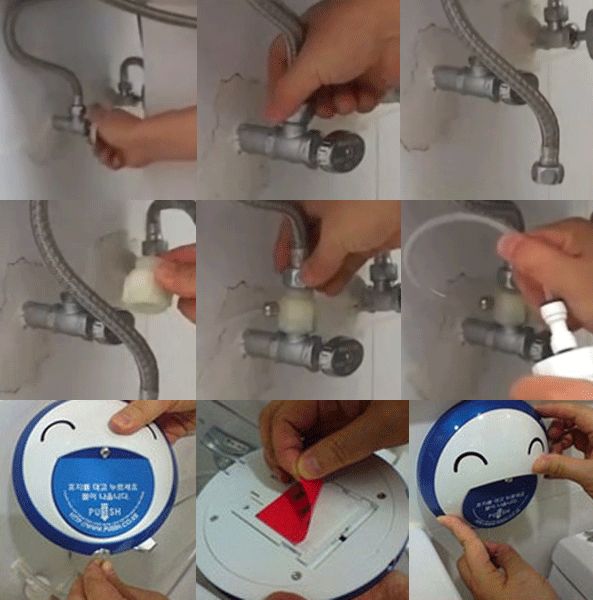 Toilet Water Spray Bidet Dispenser Filter Wet Paper Sprayer Bathroom 